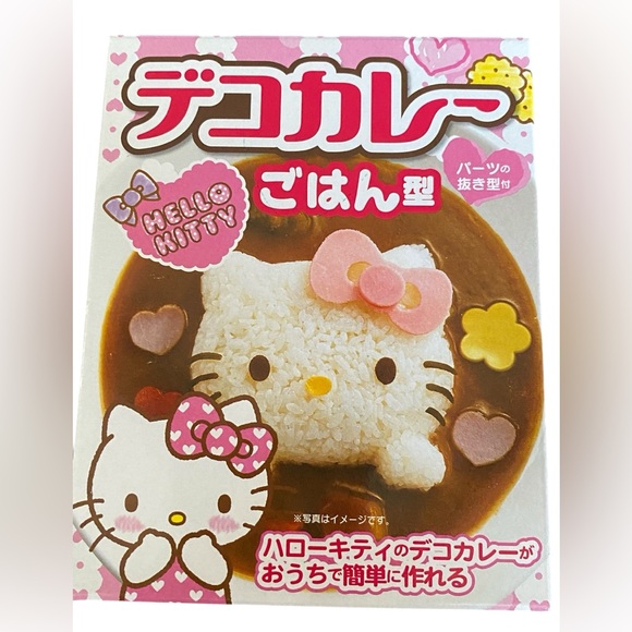 Hello Kitty Kawaii Bento Lunch Kitchen Set Cute - Picture 7 of 9
